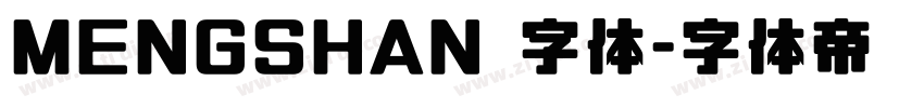 MENGSHAN 字体字体转换